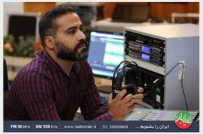 یادبود قیصر امین‌پور در «باغ هنر» رادیو