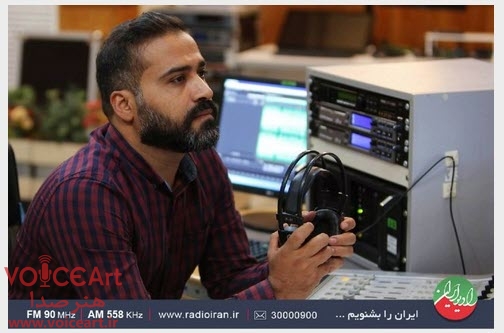 یادبود قیصر امینپور در «باغ هنر» رادیو یادبود قیصر امینپور در «باغ هنر» رادیو