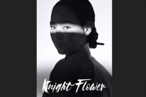 «گل شب بو» به مدیریت سعید شیخ زاده دوبله شد «گل شب بو» به مدیریت سعید شیخ زاده دوبله شد