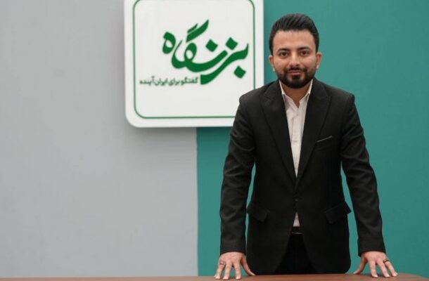 گفتگو با آروین فرشی نعیم مجری «بزنگاه» گفتگو با آروین فرشی نعیم مجری «بزنگاه»