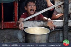 نگاهی به بحران غذایی و انسانی در «غذا و غزه» رادیو ایران نگاهی به بحران غذایی و انسانی در «غذا و غزه» رادیو ایران