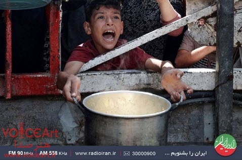 نگاهی به بحران غذایی و انسانی در «غذا و غزه» رادیو ایران نگاهی به بحران غذایی و انسانی در «غذا و غزه» رادیو ایران