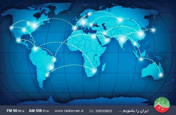 تازهترین تحولات بینالملل در «جهان سیاست» رادیوایران تازهترین تحولات بینالملل در «جهان سیاست» رادیوایران