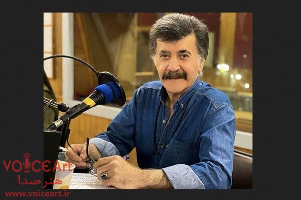 یادواره ای برای داوود حیدری هنرمند پیشکسوت رادیو یادواره ای برای داوود حیدری هنرمند پیشکسوت رادیو