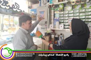 از کارگاه پدر تا خاکریز جبههها در «از حجره تا خاکریز» رادیو اقتصاد از کارگاه پدر تا خاکریز جبههها در «از حجره تا خاکریز» رادیو اقتصاد