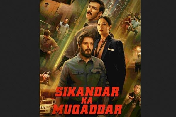 «سرنوشت سیکندر» با گویندگی ۲۶ نفر دوبله شد