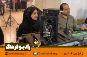 تلفیق خنده، خرد و خلاقیت در سه شنبه های «كتاب فرهنگ» تلفیق خنده، خرد و خلاقیت در سه شنبه های «كتاب فرهنگ»