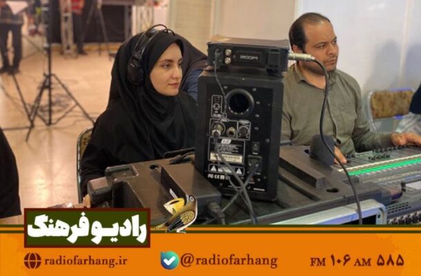 تلفیق خنده، خرد و خلاقیت در سه شنبه های «كتاب فرهنگ» تلفیق خنده، خرد و خلاقیت در سه شنبه های «كتاب فرهنگ»