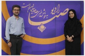 روایت تازهای از حافظ و شاعران گمنام فارسی در «ادبیاتو» رادیو صبا روایت تازهای از حافظ و شاعران گمنام فارسی در «ادبیاتو» رادیو صبا