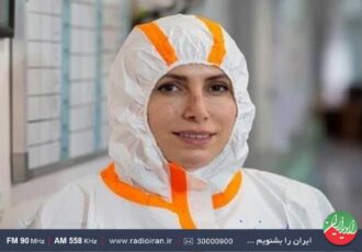 فداكاری در اوج بحران در برنامه «زنان سرزمین من» رادیوایران فداكاری در اوج بحران در برنامه «زنان سرزمین من» رادیوایران