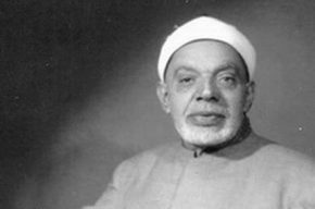 پخش تلاوتهای استادشیخ عبدالفتاح شعشاعی از رادیو قرآن پخش تلاوتهای استادشیخ عبدالفتاح شعشاعی از رادیو قرآن