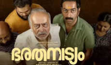 «خانواده باراتان» با گویندگی ۲۸ نفر دوبله شد «خانواده باراتان» با گویندگی ۲۸ نفر دوبله شد