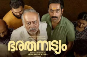 «خانواده باراتان» با گویندگی ۲۸ نفر دوبله شد «خانواده باراتان» با گویندگی ۲۸ نفر دوبله شد