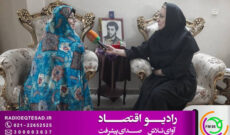 زندگی و شهادت رزمنده جوان در «از حجره تا خاکریز» رادیو اقتصاد زندگی و شهادت رزمنده جوان در «از حجره تا خاکریز» رادیو اقتصاد