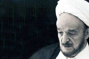 «ره یافتگان» رادیو به زندگی و فضائل اخلاقی علامه جعفری میپردازد «ره یافتگان» رادیو به زندگی و فضائل اخلاقی علامه جعفری میپردازد