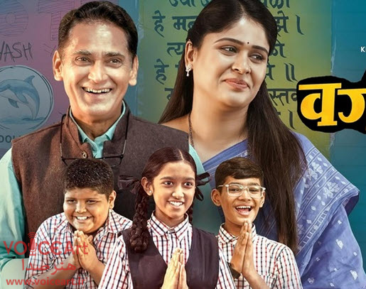 «نماینده کلاس» با گویندگی ۲۰ نفر دوبله شد