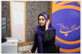 روایتی از حضور بانوان نویسنده در ادبیات معاصر ایران در «به قلم بانو» رادیو صبا روایتی از حضور بانوان نویسنده در ادبیات معاصر ایران در «به قلم بانو» رادیو صبا