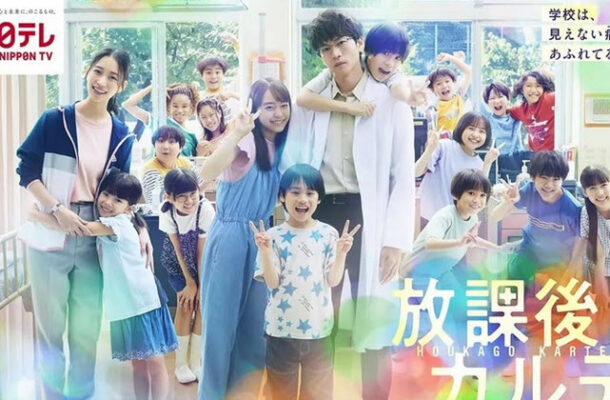 «پزشک مدرسه» با گویندگی ۳۸ نفر دوبله شد