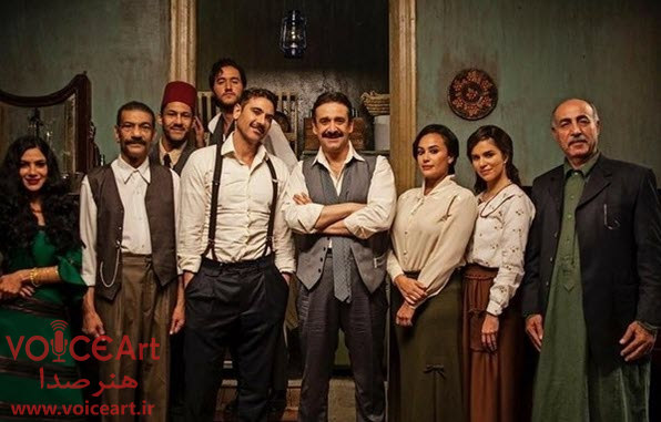 «کایرا و جین» با گویندگی ۲۵ نفر دوبله شد