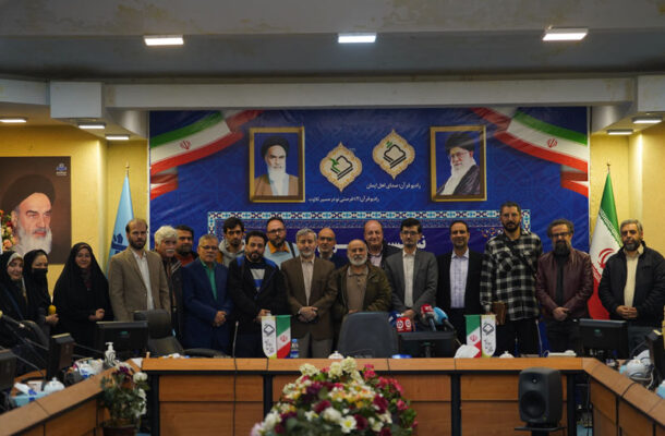 نشست خبری رادیو قرآن برگزار شد+ گزارش تصویری