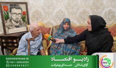 مرور زندگی شهیدی میان بازار و میدان در رادیو اقتصاد