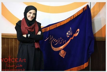 گفتگو با آزاده شاهرخمهر تهیه کننده رادیو صبا گفتگو با آزاده شاهرخمهر تهیه کننده رادیو صبا