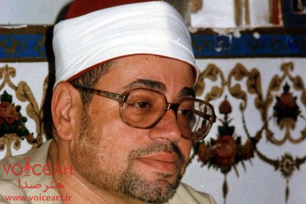 تلاوت‌های استادشیخ شعبان عبدالعزیز صیاد از رادیو قرآن پخش می‌شود