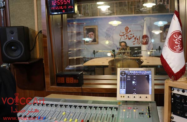 رادیو مقاومت اول دیماه فعالیت خود را آغاز میکند رادیو مقاومت اول دیماه فعالیت خود را آغاز میکند