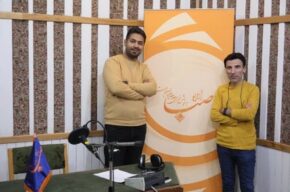 روایت رضا عزتی از سفر رادیویی به دل مهارتها و فرهنگ گلستان روایت رضا عزتی از سفر رادیویی به دل مهارتها و فرهنگ گلستان