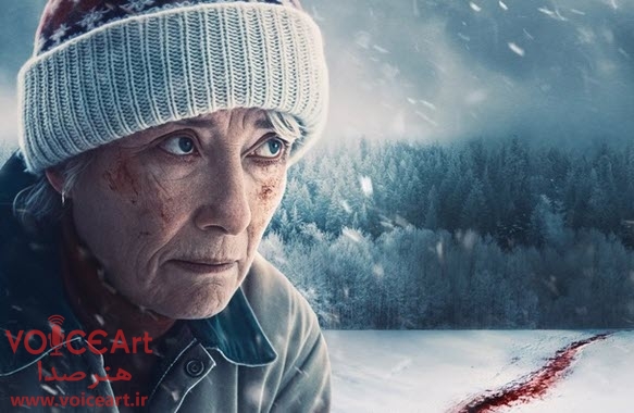 «زمستان مرگبار» با گویندگی ۸ نفر دوبله شد