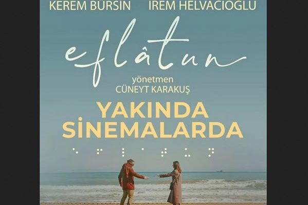 «افلاطون» با گویندگی ۱۲ نفر دوبله شد