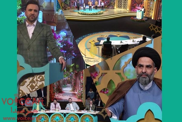 فراخوان دومین دوره «مسابقه بهشت» مسابقه استعدادیابی تلاوت قرآن کریم