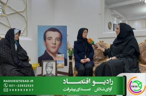 مروری بر زندگی شهید محسن حیدری در «از حجره تا خاکریز» رادیو اقتصاد مروری بر زندگی شهید محسن حیدری در «از حجره تا خاکریز» رادیو اقتصاد