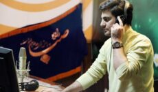 گفتگو با كیاوش كمالی‌فر نویسنده طنز رادیو صبا