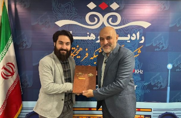 مسئول واحد پادكستسازان رادیو فرهنگ منصوب شد مسئول واحد پادكستسازان رادیو فرهنگ منصوب شد