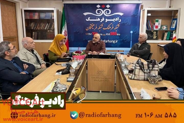 دیدار مدیر رادیو فرهنگ با برنامه‌سازان گروه «جامعه و كتاب»
