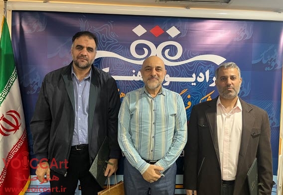 انتصاب سرپرست گروه «جامعه و کتاب» رادیو فرهنگ انتصاب سرپرست گروه «جامعه و کتاب» رادیو فرهنگ