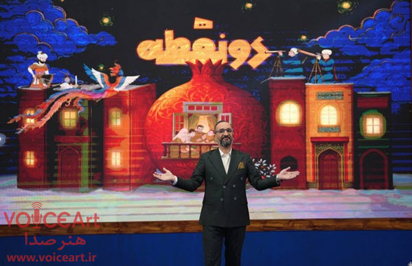 دریافت جایزه «نشان فردوسی» توسط مجری «دو نقطه»