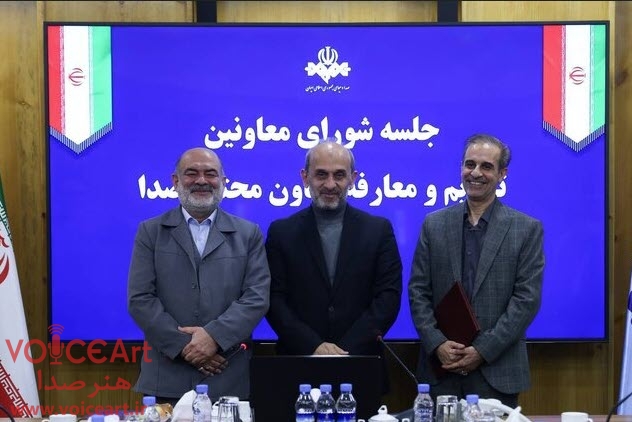 احمد پهلوانیان به‌عنوان معاون صدای رسانه ملی منصوب شد